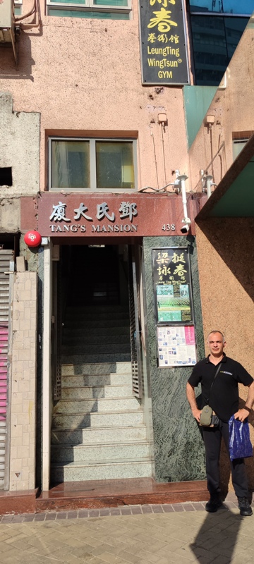 hong kong kung fu academy di Sifu Salvatore Mezzone, arti marziali wing chun, weng chun GM Michael Tang, tai chi quan, sanda e sport da combattimento, shaolin cina (1)